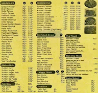 Shree Jagannath Foods menu 1