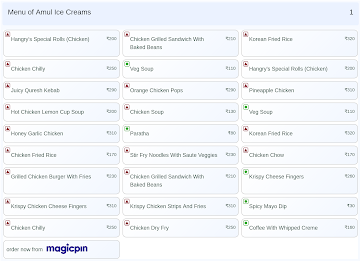 Amul Ice Creams menu 