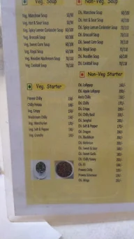 Indian Tadka menu 2