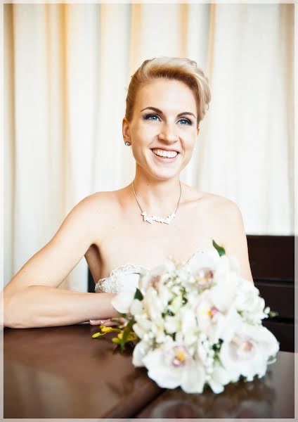 Hochzeitsfotograf Irina Rozhkova (irinarozhkova). Foto vom 15. Februar 2016