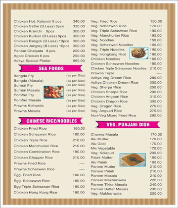 Adithya Restaurant & Bar menu 