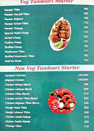 Golden Hut menu 3