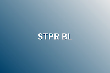 STPR BL