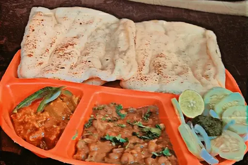 Matar Kulcha