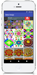 10000+ Latest Rangoli Designs (Offline) - náhled