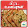 Bread Recipes in Tamil icon