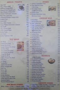 Sree Venky menu 3