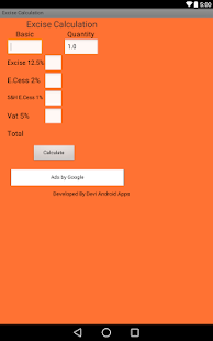 Excise Calculator Screenshots 0