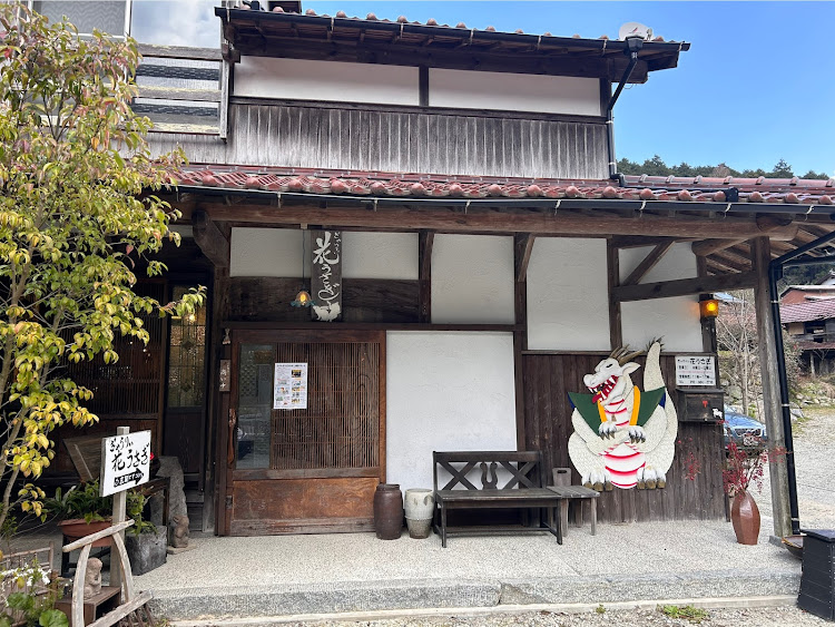 BRZのネタ無し芳一・乗っからないとだよね・五ケ山ダム・資さんうどん・ウォーターバレーwithジュピターに関するカスタム事例の投稿画像3枚目