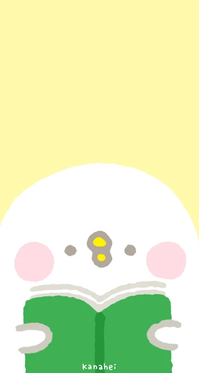 「ごめんなさい」のメインビジュアル