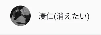 「拡散希望  絶対」のメインビジュアル