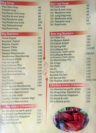 M.D's Chinese Restaurant menu 5