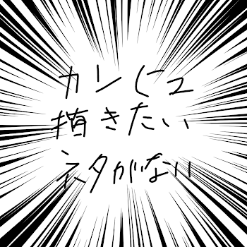 「ひょっとしたら見た方がいいかもしれない」のメインビジュアル