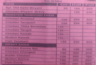 Mughal-E-Zaika menu 1