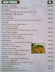 Pink City Restaurant menu 6