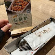 SPIGA PASTA 石壁家義大利麵(台中中友店)