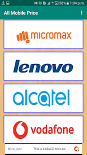 India Mobile Price(圖3)-速報App