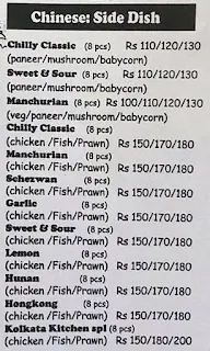 Kolkata Kitchen menu 2