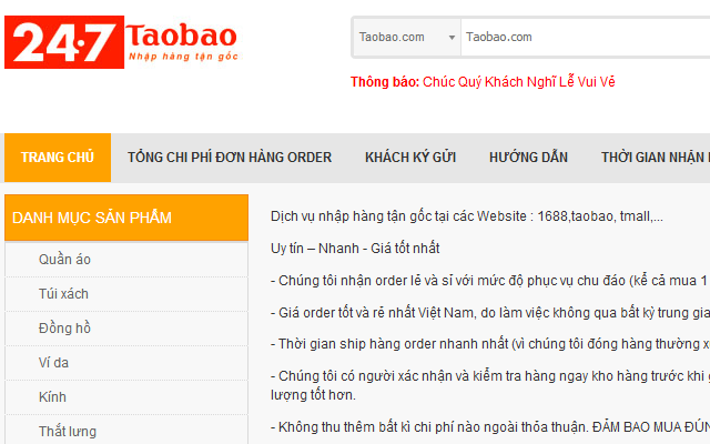 http://247taobao.com/