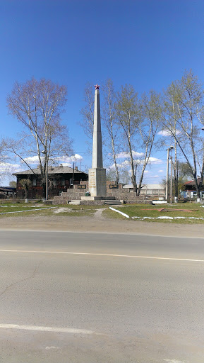 World War Monument