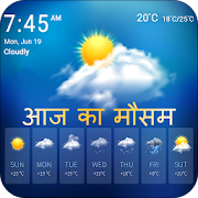 Download  Aaj Ke Mausam Ki Jankari : Live Weather Forecast 