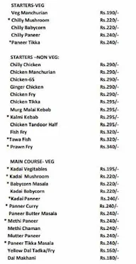 Open House - Hotel Royal Fort menu 7