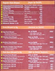 Mourya Dum Biryani menu 2