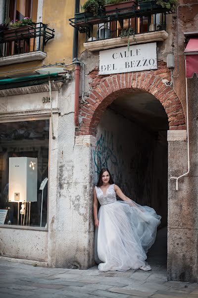 Vestuvių fotografas Larisa Paschenko (laraphotographer). Nuotrauka 2018 rugpjūčio 4