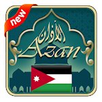 Cover Image of Télécharger Azan Jordan : Jordan Prayer times 2019 1.2.9 APK