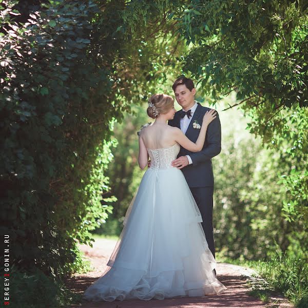 Fotógrafo de casamento Sergey Igonin (igonin). Foto de 15 de outubro 2018