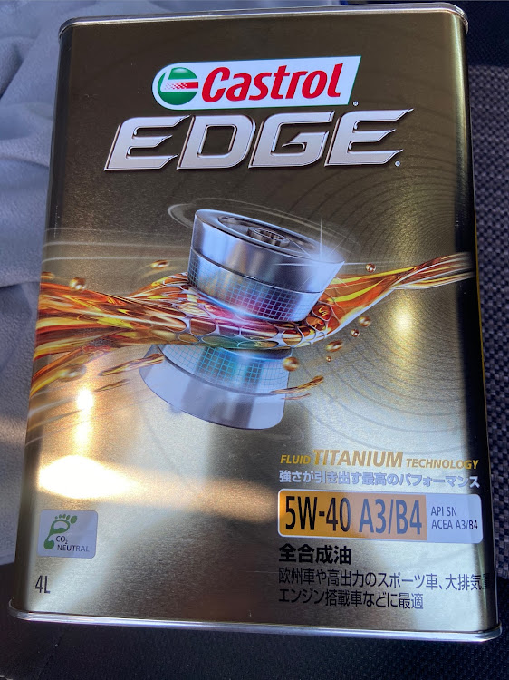 セレナのオイル交換とオイルフィルター交換・みんなのエンジンルーム見てみたいに関するカスタム事例の投稿画像2枚目