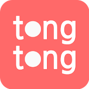 TongTong(통통) - 심심풀이,킬링타임,암유발게임 1.5 Icon