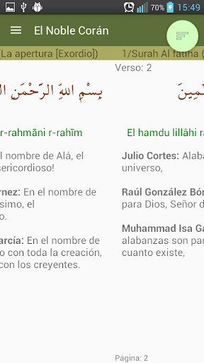 免費下載書籍APP|Compare traducciones del Corán app開箱文|APP開箱王