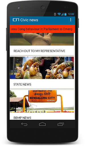 免費下載新聞APP|Civic News app開箱文|APP開箱王