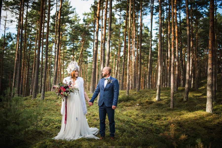 Photographe de mariage Valters Pelns (valtersp). Photo du 14 février 2019