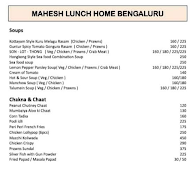 Mahesh Cook menu 3