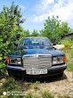 продам авто Mercedes S 300 S-klasse (W126)