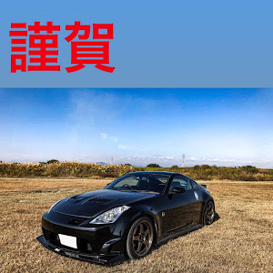 フェアレディZ Z33