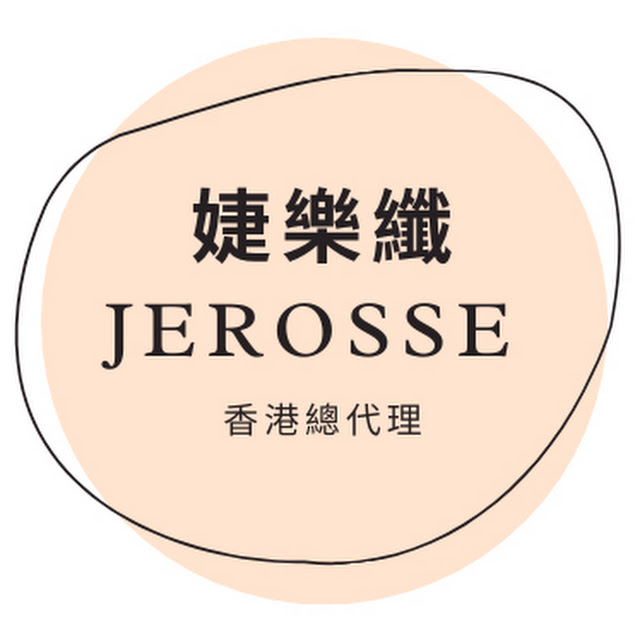 婕樂纖 水光錠 3盒vip價 婕樂纖jerosse 香港總代理