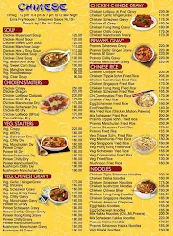 Foodway menu 1