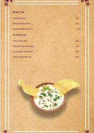 Vintage Restaurant And Barbeque menu 4