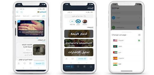الكنوز الجنائزية