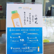 肉多多火鍋
