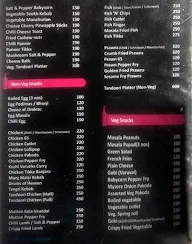 Lava Bar at Metro Grand Hotel menu 1