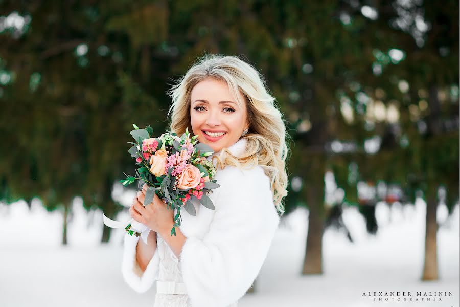 Svadobný fotograf Aleksandr Malinin (alexmalinin). Fotografia publikovaná 21. marca 2019