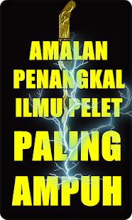 Jenis Ilmu Susuk Penangkalnya - náhled