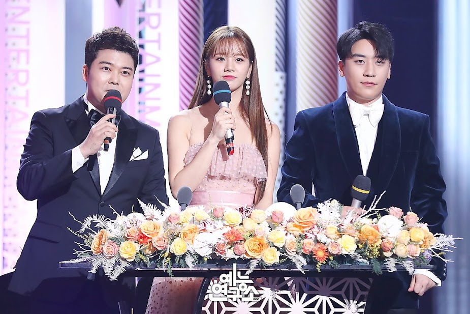 mbc entertainment awards 2019