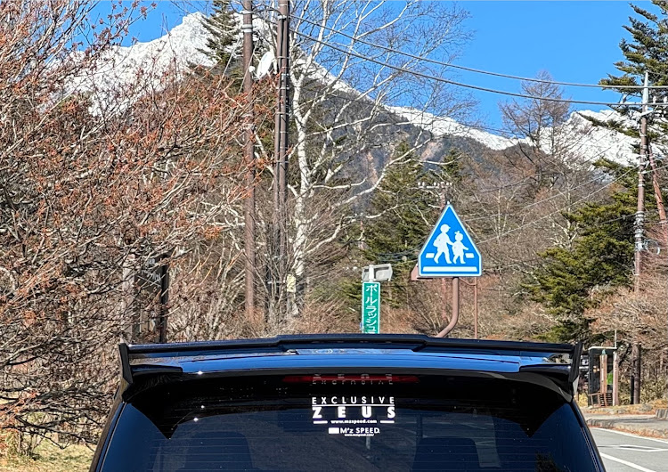 オデッセイの久しぶりのドライブ・清里・清泉寮・富士山も見えました・羽根からの〜🤣に関するカスタム事例の投稿画像5枚目