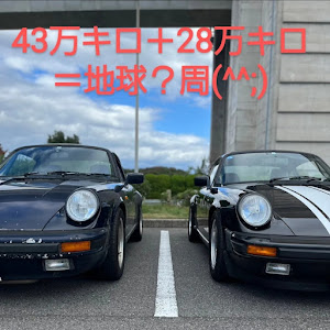 930カレラ