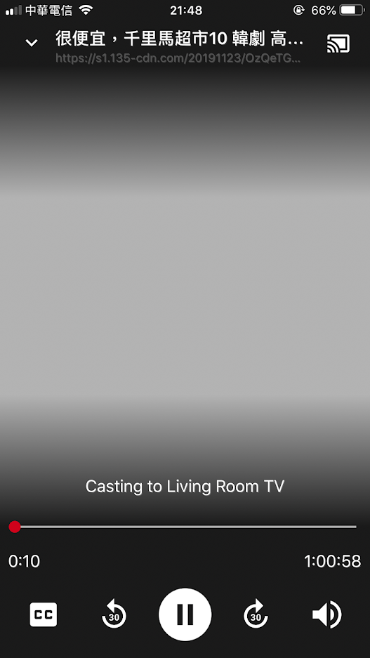 Video Stream for Chromecast 6